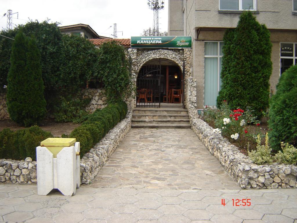 Kanclera Hotel Kaspichan Exterior photo